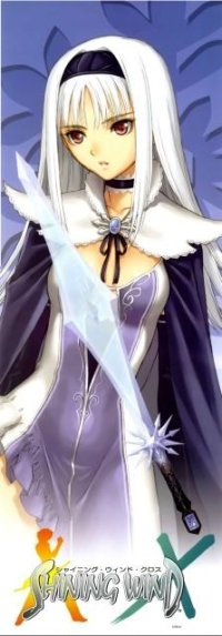 BUY NEW shining wind - 179268 Premium Anime Print Poster